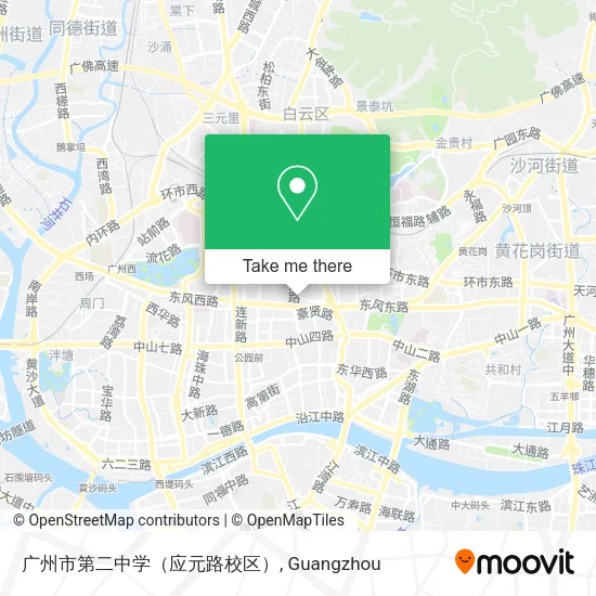 广州市第二中学（应元路校区） map