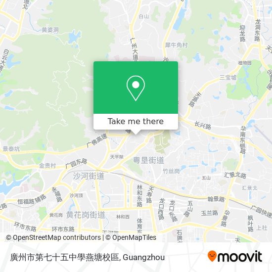 廣州市第七十五中學燕塘校區 map