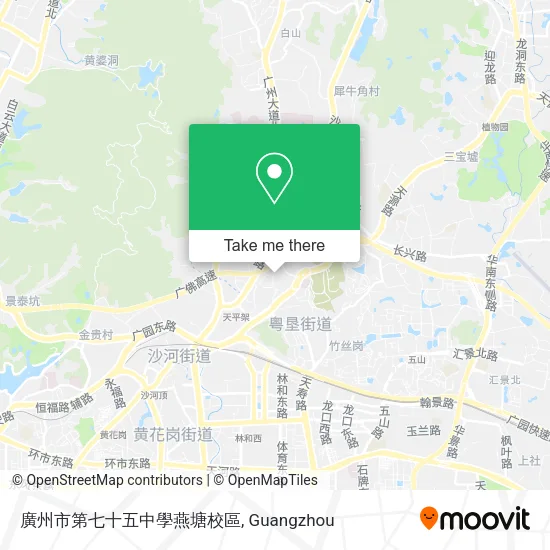 廣州市第七十五中學燕塘校區 map