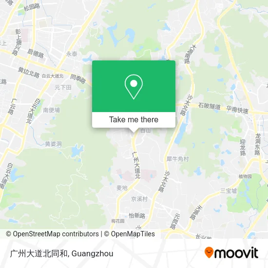 广州大道北同和 map
