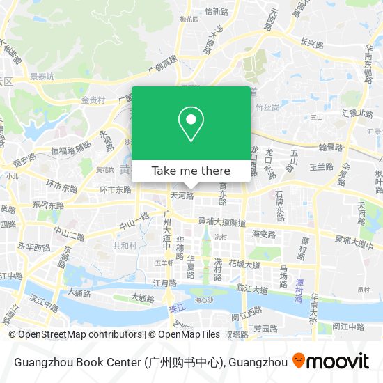 Guangzhou Book Center (广州购书中心) map