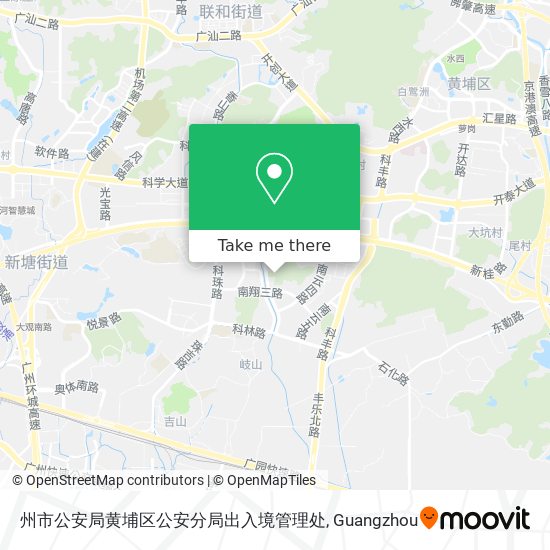 州市公安局黄埔区公安分局出入境管理处 map