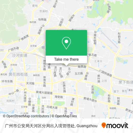广州市公安局天河区分局出入境管理处 map