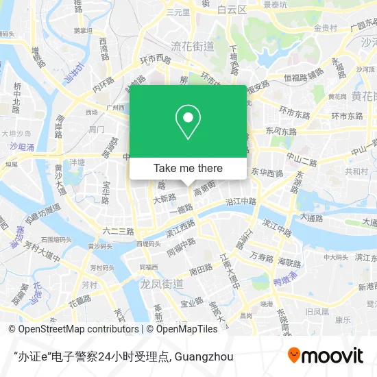 “办证e”电子警察24小时受理点 map