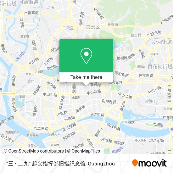 “三 • 二九” 起义指挥部旧指纪念馆 map