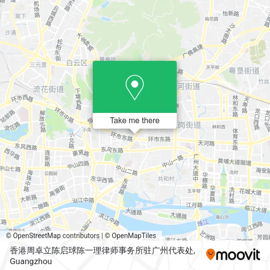 香港周卓立陈启球陈一理律师事务所驻广州代表处 map