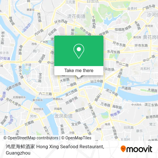 鸿星海鲜酒家 Hong Xing Seafood Restaurant map