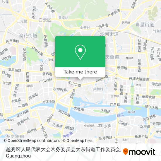 越秀区人民代表大会常务委员会大东街道工作委员会 map