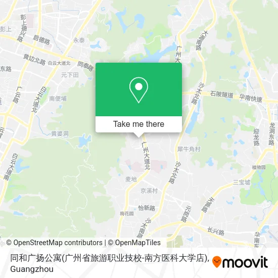 同和广扬公寓(广州省旅游职业技校-南方医科大学店) map