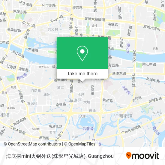 海底捞mini火锅外送(珠影星光城店) map