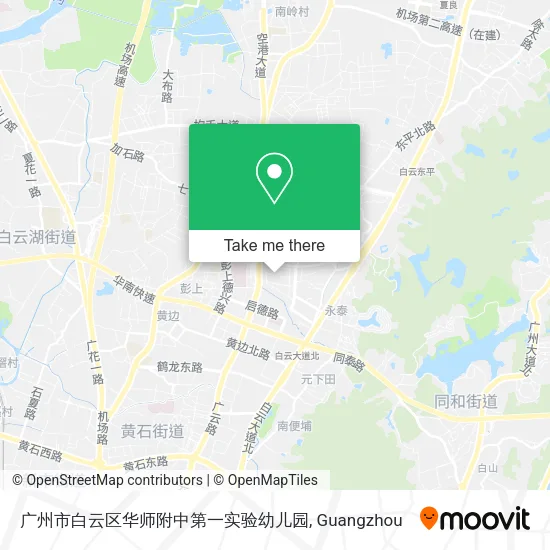 广州市白云区华师附中第一实验幼儿园 map