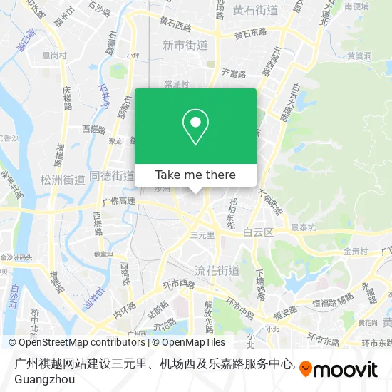 广州祺越网站建设三元里、机场西及乐嘉路服务中心 map