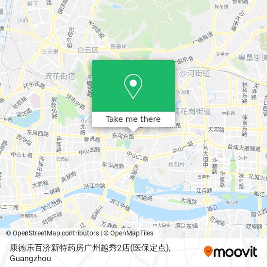 康德乐百济新特药房广州越秀2店(医保定点) map