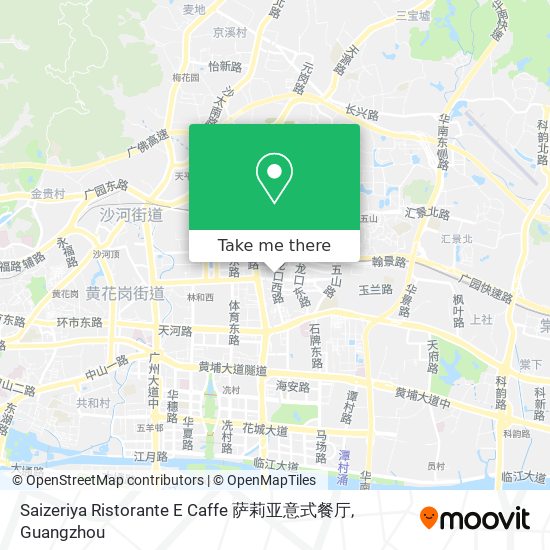 Saizeriya Ristorante E Caffe 萨莉亚意式餐厅 map
