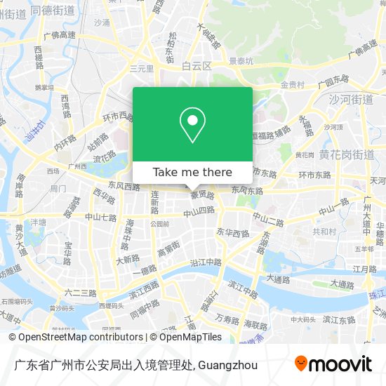 广东省广州市公安局出入境管理处 map