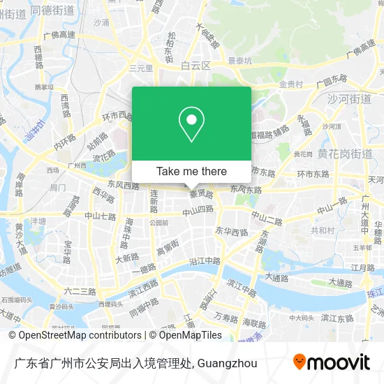 广东省广州市公安局出入境管理处 map