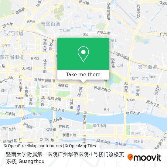 暨南大学附属第一医院广州华侨医院-1号楼门诊楼英东楼 map