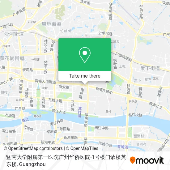 暨南大学附属第一医院广州华侨医院-1号楼门诊楼英东楼 map