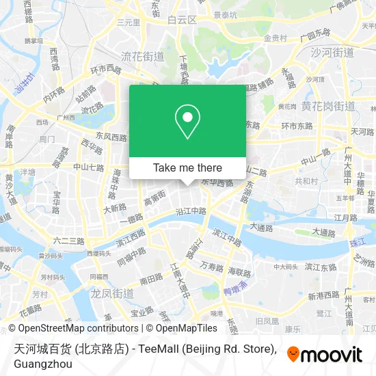 天河城百货 (北京路店) - TeeMall (Beijing Rd. Store) map