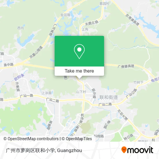 广州市萝岗区联和小学 map