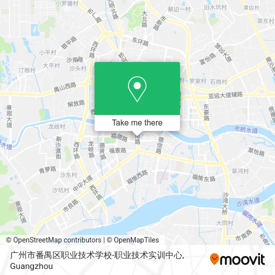 广州市番禺区职业技术学校-职业技术实训中心 map