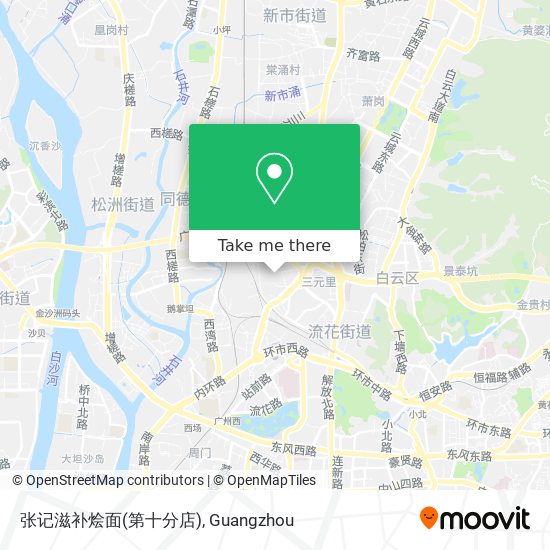 张记滋补烩面(第十分店) map