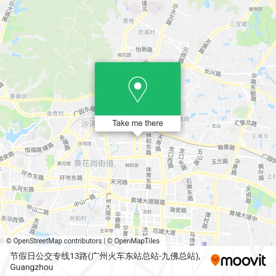 节假日公交专线13路(广州火车东站总站-九佛总站) map