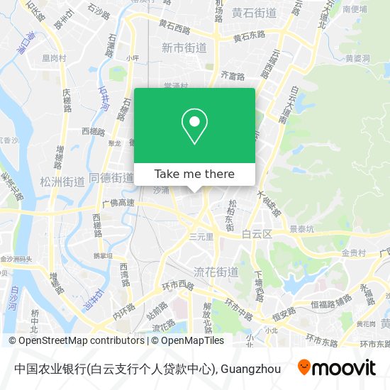 中国农业银行(白云支行个人贷款中心) map