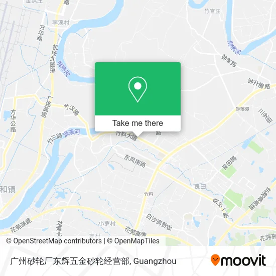 广州砂轮厂东辉五金砂轮经营部 map