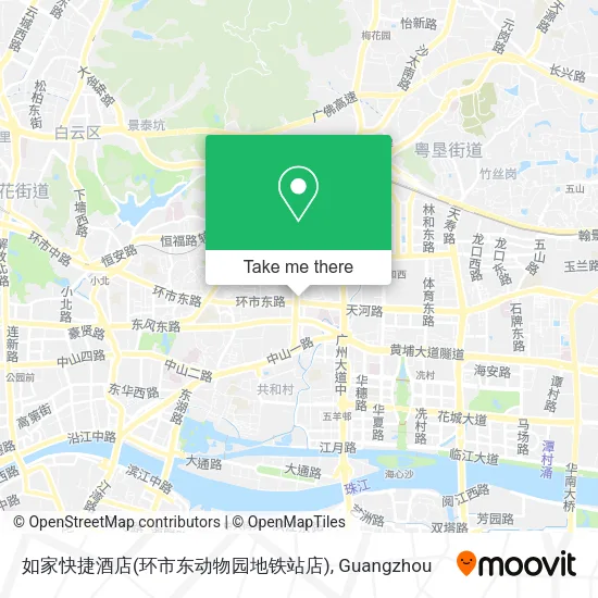 如家快捷酒店(环市东动物园地铁站店) map