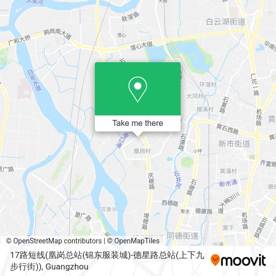 17路短线(凰岗总站(锦东服装城)-德星路总站(上下九步行街)) map