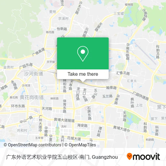 广东外语艺术职业学院五山校区-南门 map
