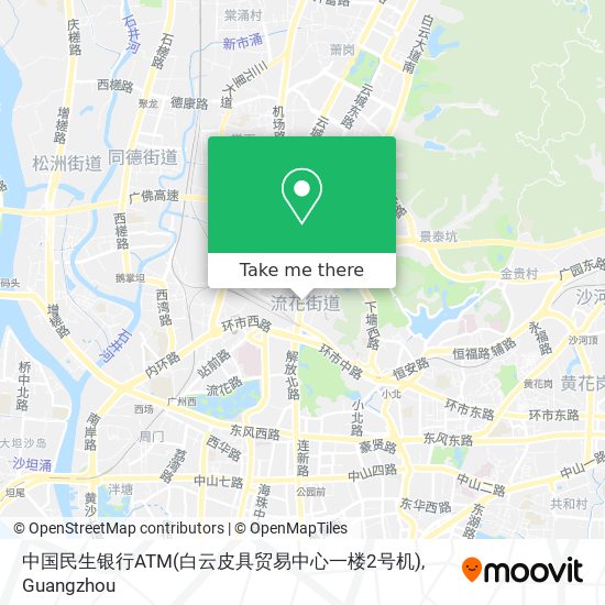 中国民生银行ATM(白云皮具贸易中心一楼2号机) map