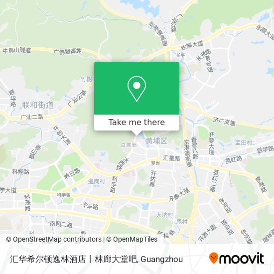 汇华希尔顿逸林酒店丨林廊大堂吧 map