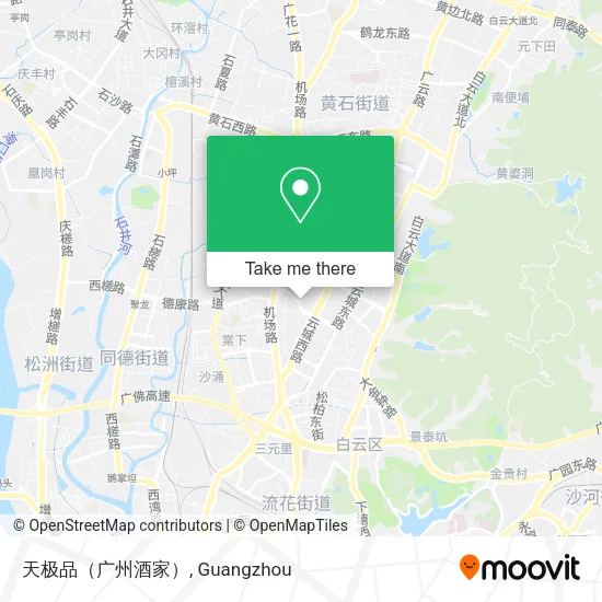 天极品（广州酒家） map