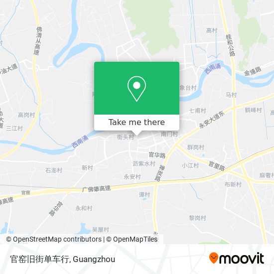 官窑旧街单车行 map