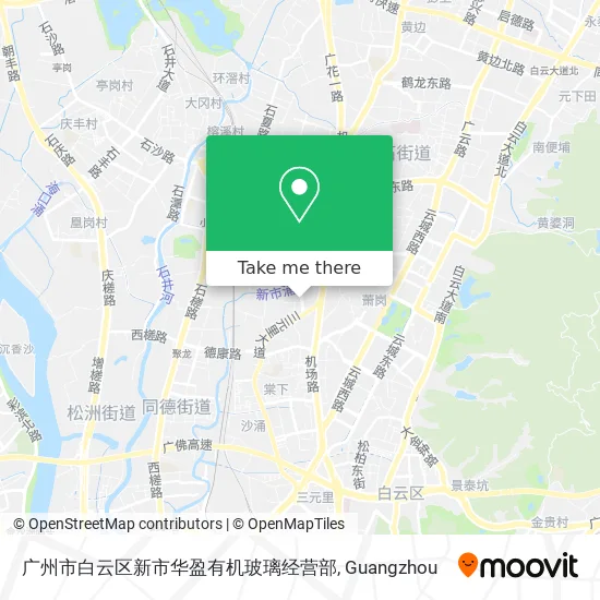 广州市白云区新市华盈有机玻璃经营部 map
