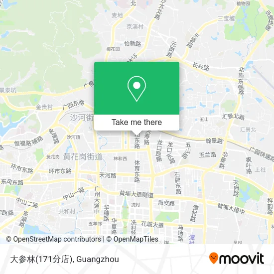 大参林(171分店) map