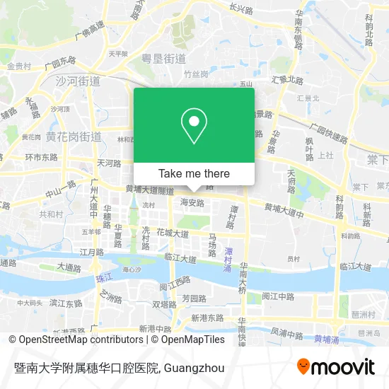 暨南大学附属穗华口腔医院 map