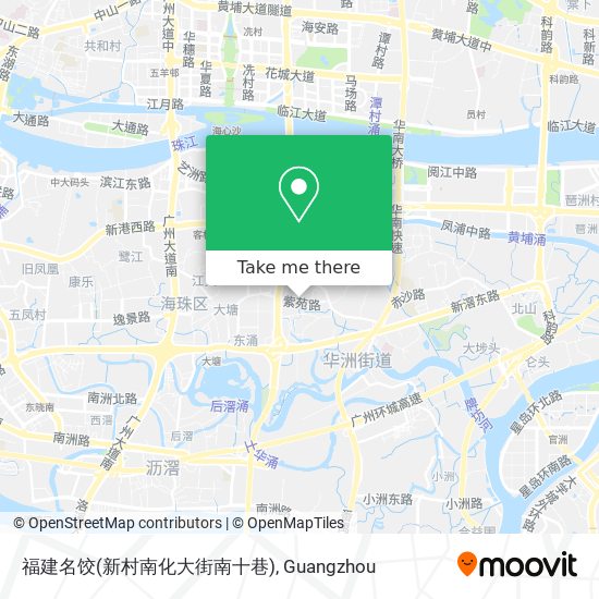 福建名饺(新村南化大街南十巷) map