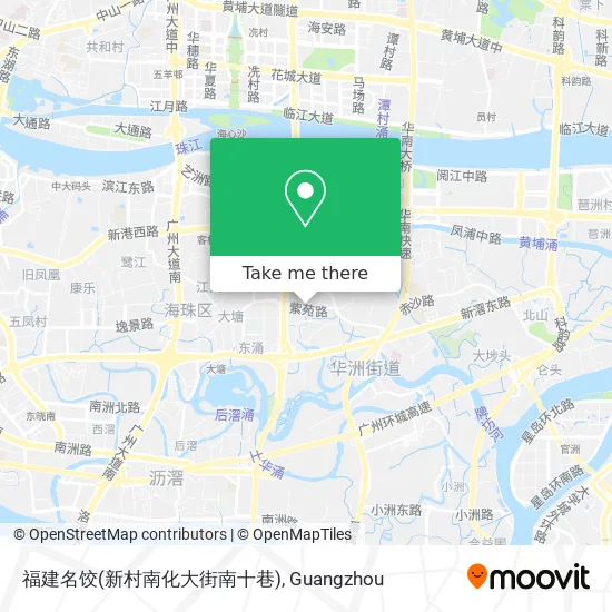 福建名饺(新村南化大街南十巷) map