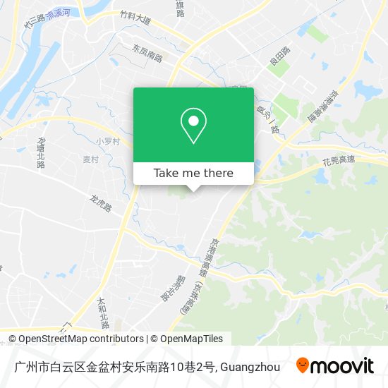 广州市白云区金盆村安乐南路10巷2号 map