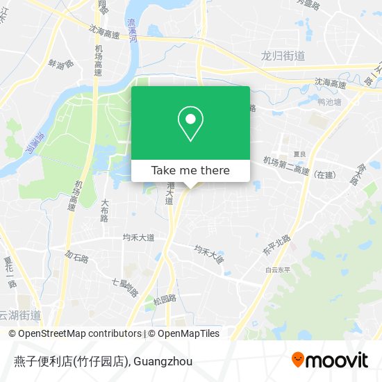 燕子便利店(竹仔园店) map