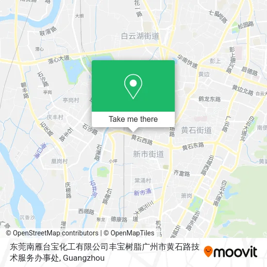 东莞南雁台宝化工有限公司丰宝树脂广州市黄石路技术服务办事处 map