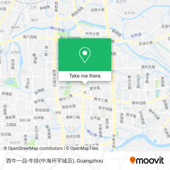 西牛一品·牛排(中海环宇城店) map