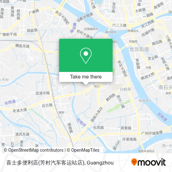 喜士多便利店(芳村汽车客运站店) map