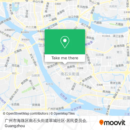 广州市海珠区南石头街道翠城社区-居民委员会 map