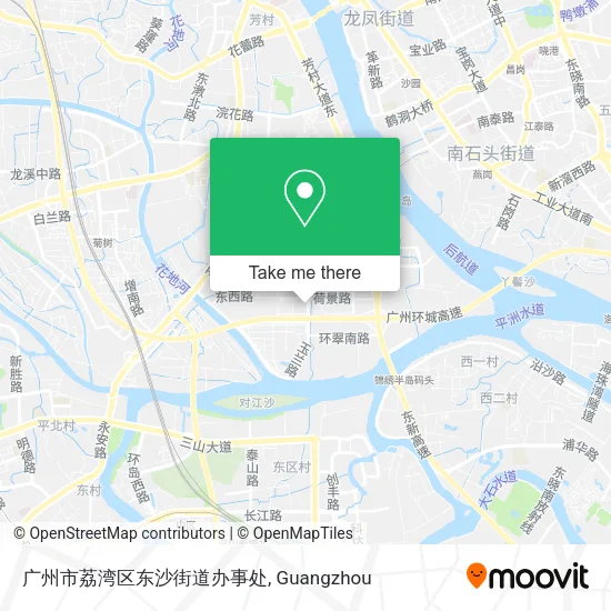 广州市荔湾区东沙街道办事处 map