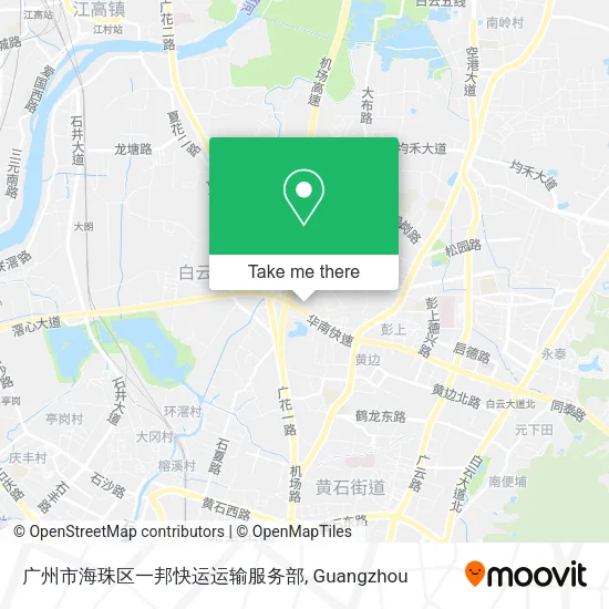 广州市海珠区一邦快运运输服务部 map