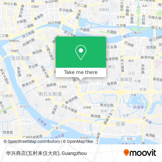 华兴商店(五村来仪大街) map
